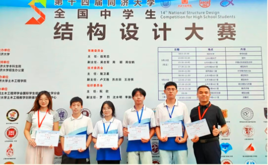 1758684785550804.png QQ_1758684762049.png