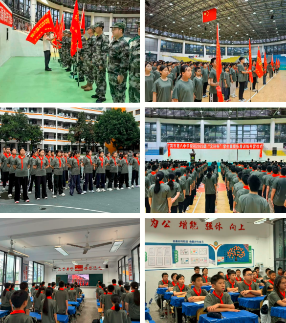 1758685268242890.png QQ_1758685256526.png