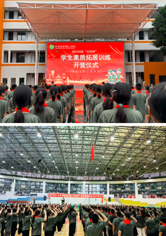 1758685346427365.png QQ_1758685330701.png