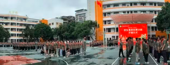 1758685350964734.png QQ_1758685337281.png