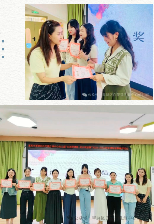 1758699712993684.png QQ_1758699699949.png