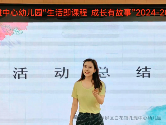 1758699736839830.png QQ_1758699721573.png