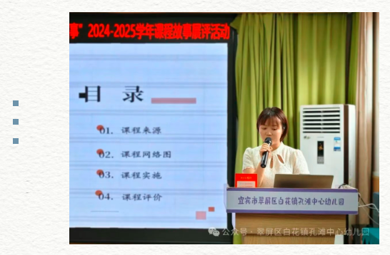 1758699951408158.png QQ_1758699936654.png