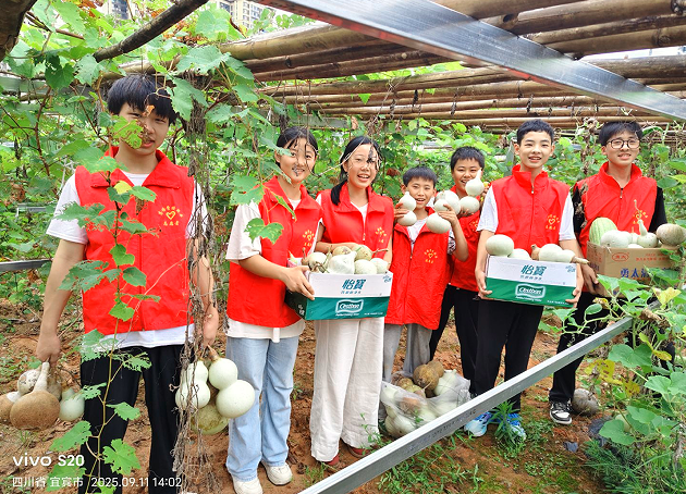 1758700286429741.png QQ_1758700220037.png