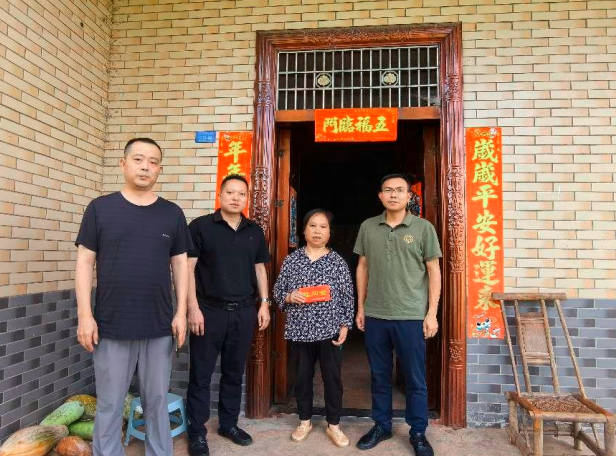 QQ_1758767506425.png