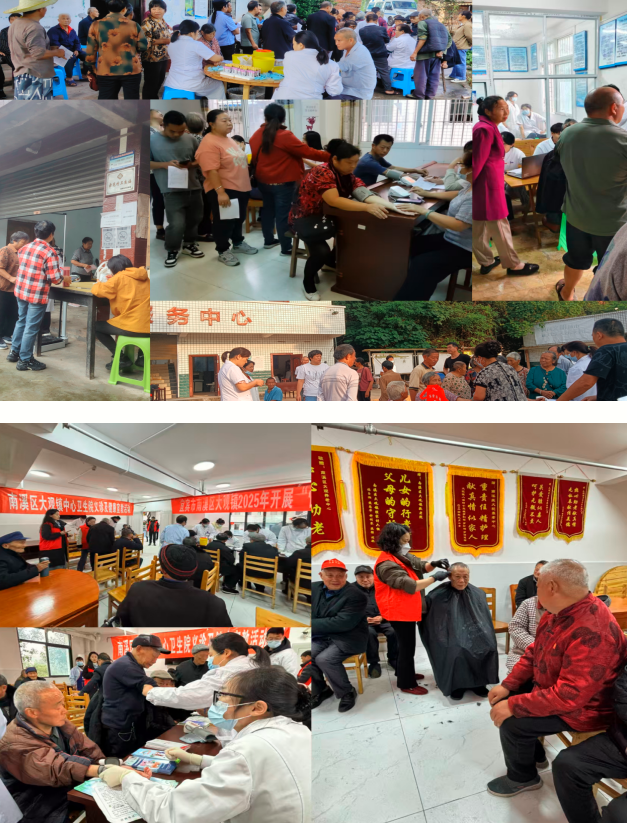 QQ_1758768082676.png