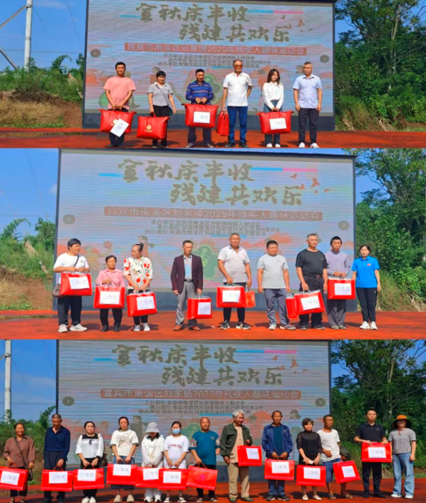 1758768577591650.png QQ_1758768566365.png