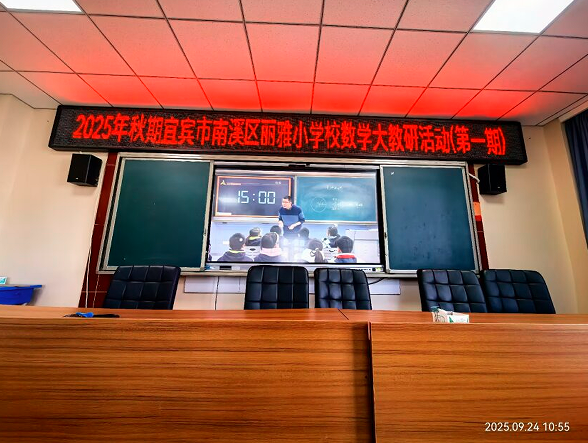 1758768928961237.png QQ_1758768867654.png