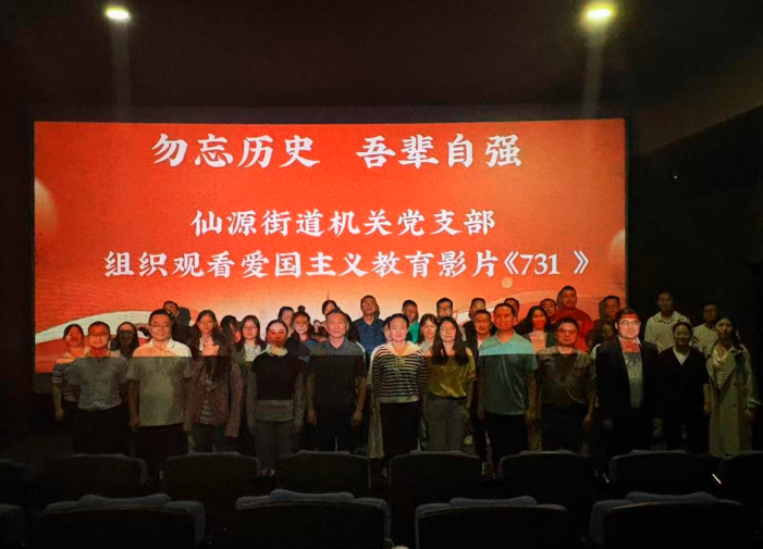 QQ_1758772578101.png