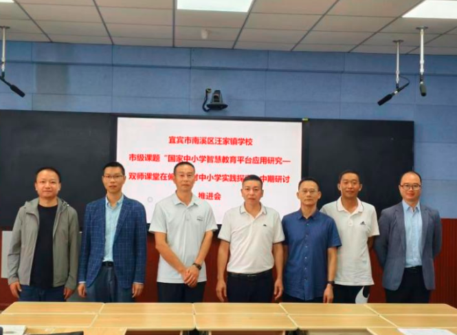 QQ_1758787811164.png
