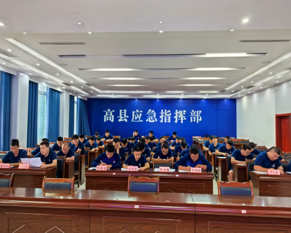 QQ_1758788108167.png