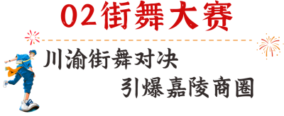 08.png