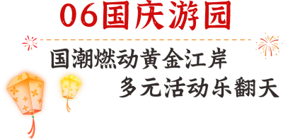 30.png