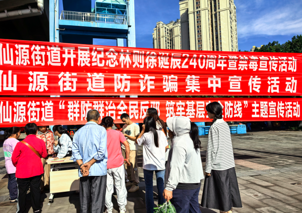 1758853616897062.png QQ_1758853607280.png