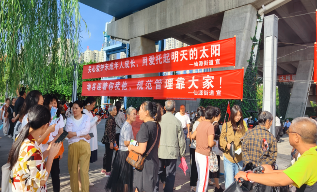 QQ_1758853850168.png