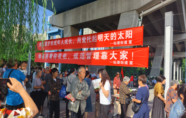 QQ_1758853829750.png