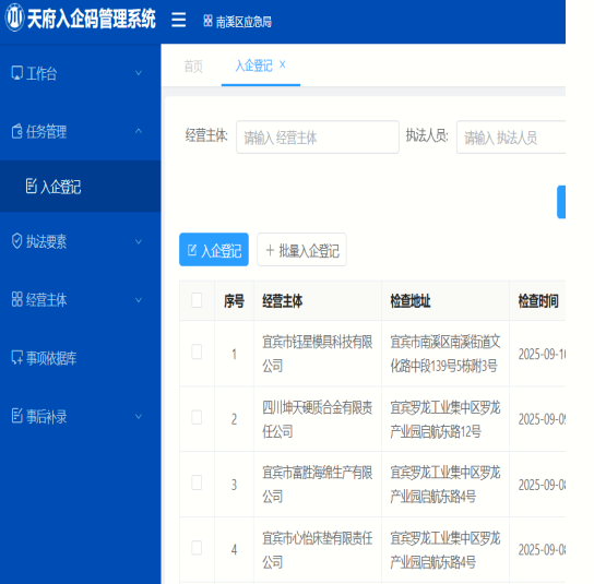 1758854098563113.png QQ_1758854079409.png