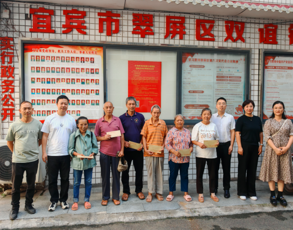 1758854949989554.png QQ_1758854932473.png