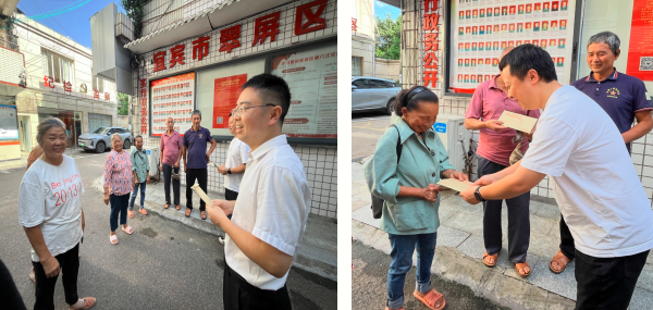 1758854982980914.png QQ_1758854962039.png