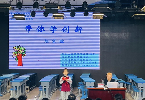 1758863438815128.jpg 图一.jpg