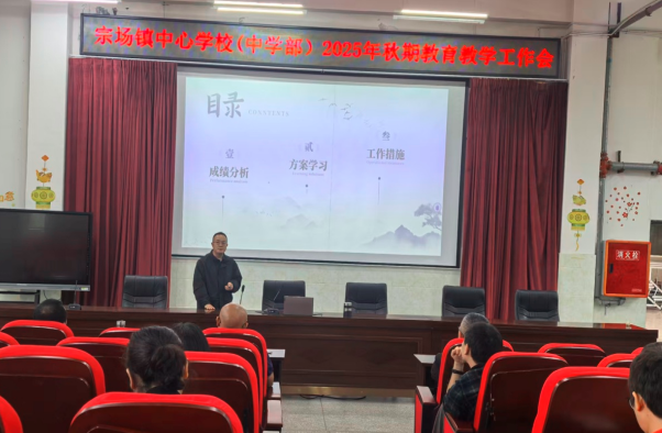 QQ_1758872693438.png