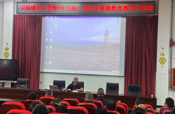 QQ_1758872682491.png