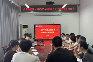 QQ_1758885685824.png