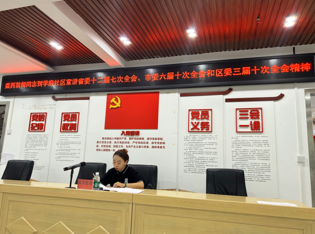 QQ_1759016397141.png