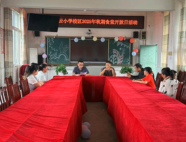QQ_1759019359099.png