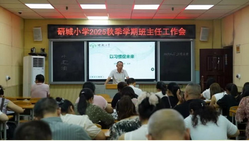 1759070724120046.jpg 微信图片_20250927102852_176_7.jpg