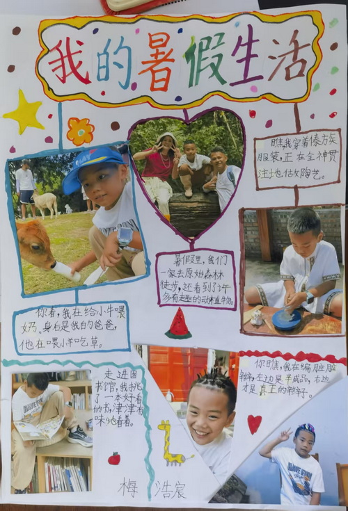 1759070792918627.jpg 微信图片_20250927101918_167_7.jpg