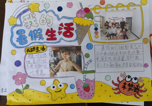 1759070801778007.jpg 微信图片_20250927101945_168_7.jpg