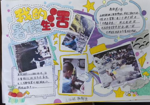 1759070806764734.jpg 微信图片_20250927101948_169_7.jpg