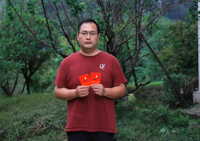 QQ_1759112960356.png