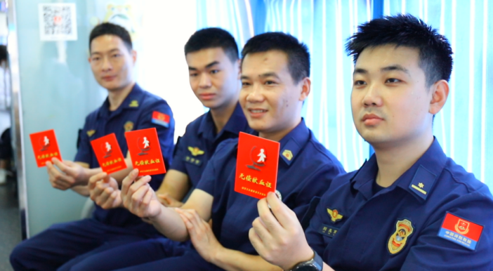 QQ_1759113345319.png