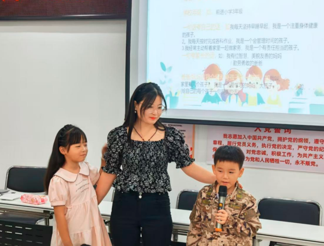 QQ_1759134343550.png