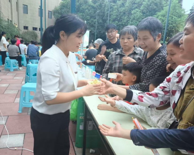 QQ_1759134503216.png