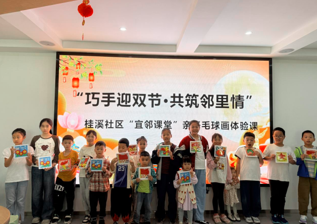 QQ_1759134592002.png