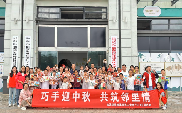 QQ_1759134570322.png