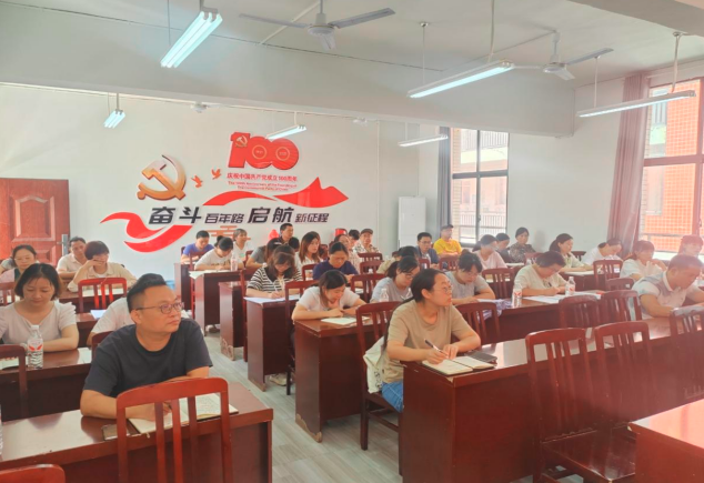 QQ_1759186763948.png
