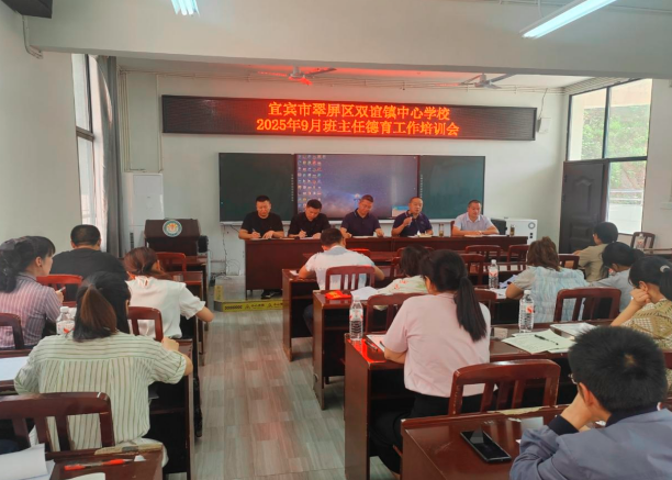QQ_1759186750114.png