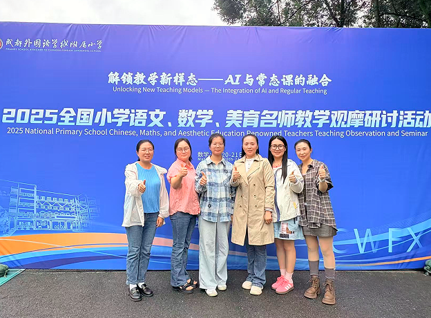 QQ_1759187253767.png