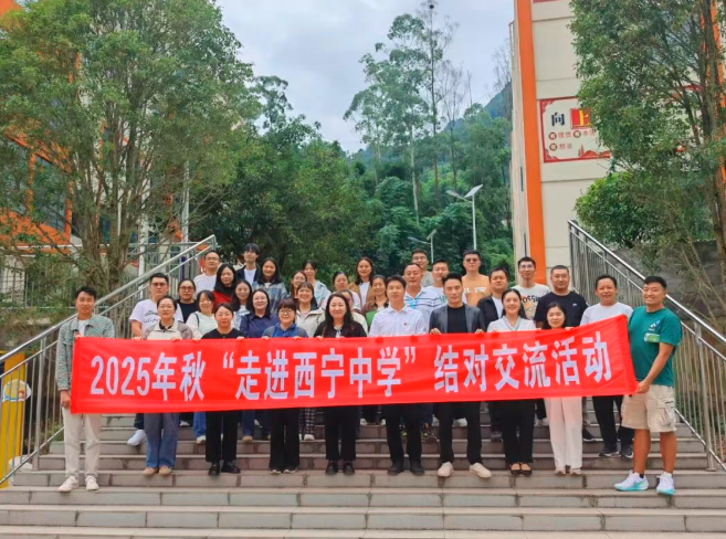 QQ_1759203172437.png