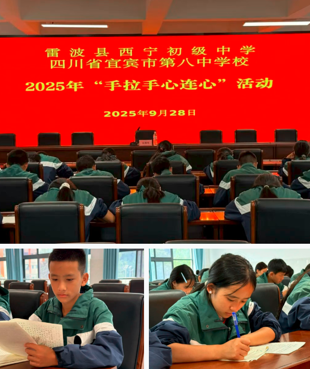 QQ_1759203202661.png