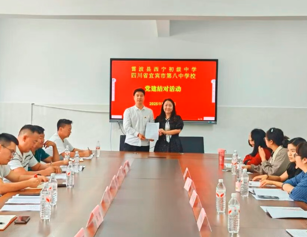 QQ_1759203253580.png