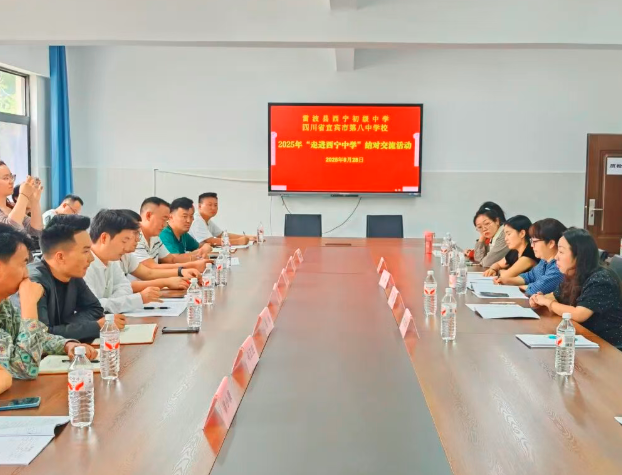 QQ_1759203326649.png
