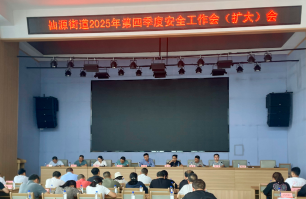 QQ_1759208205671.png