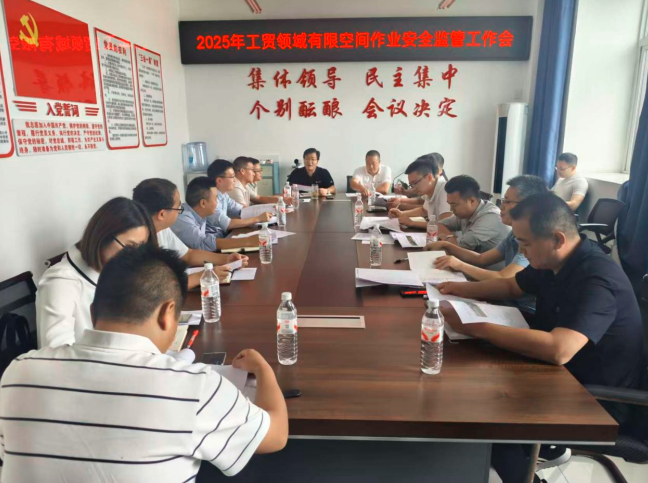 QQ_1759208474540.png