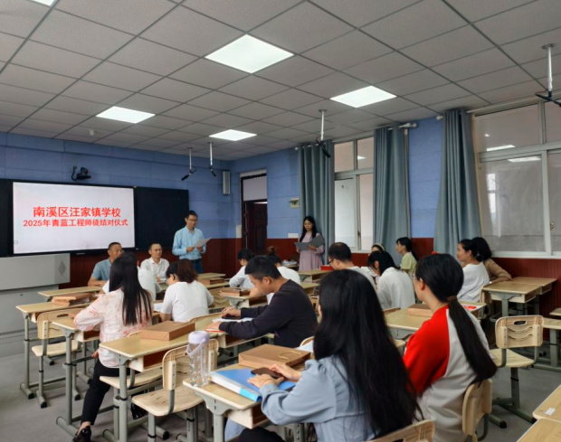 QQ_1759210786662.png