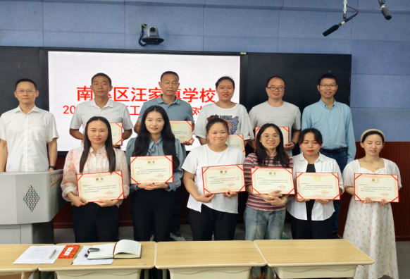 QQ_1759210770088.png